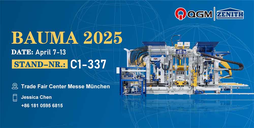 Qgm በ bauma 2025 ውስጥ ታበራለች! ዓለም በቻይና 