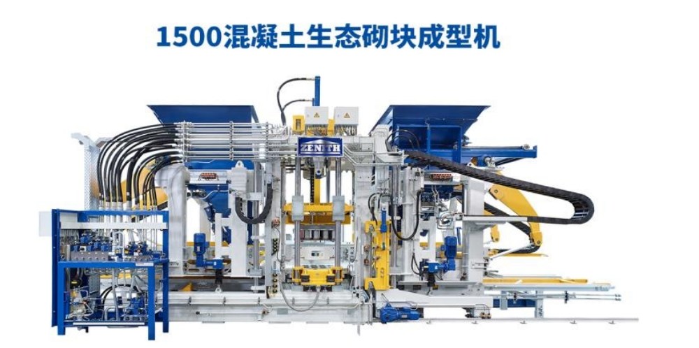 ምቹ ፖሊሲዎች ተዘጋጅተው፣ ኳን ጎንግ አዲስ ጉዞ ጀመረ።